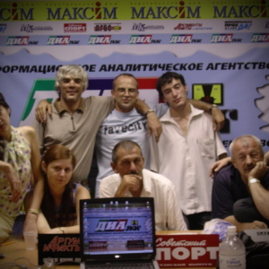 айшат рождение 009