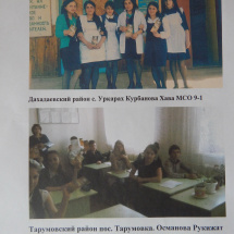DSCN3790