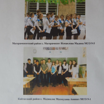 DSCN3791 копия