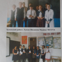 DSCN3792
